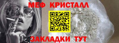 кокаин колумбия Обь