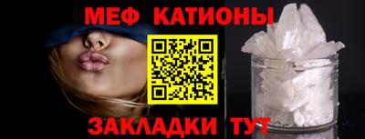 гашишное масло Нягань