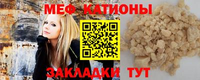 гашишное масло Нягань