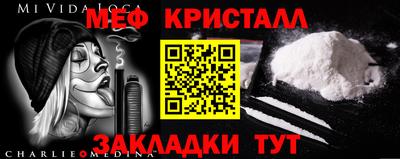 кокаин колумбия Обь