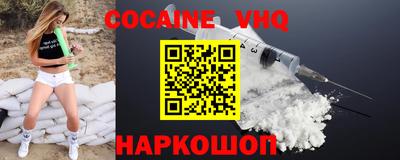 гашишное масло Нягань