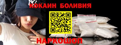 гашишное масло Нягань