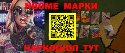 кокаин колумбия Обь