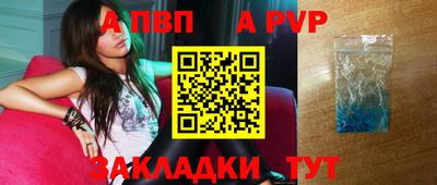 кокаин колумбия Обь