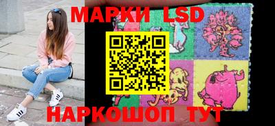 гашишное масло Нягань