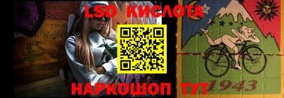 гашишное масло Нягань