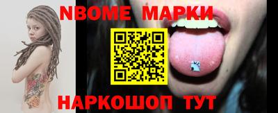 COCAINE Пыть-Ях