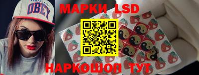 прущие грибы Пугачёв