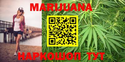 прущий лед Партизанск