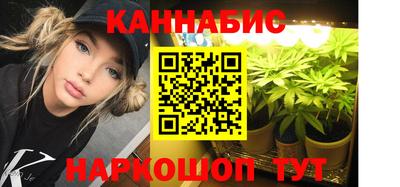 мефедрон VHQ Пенза
