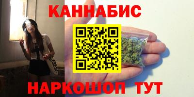 кокаин колумбия Обь