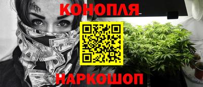 кокаин колумбия Обь