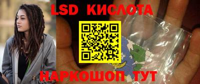 кокаин колумбия Обь
