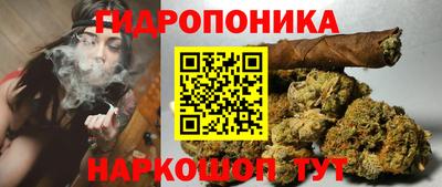 MDMA Обнинск