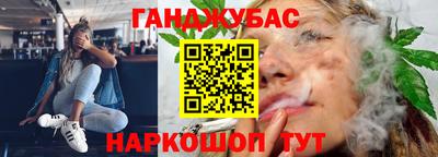 кокаин колумбия Обь