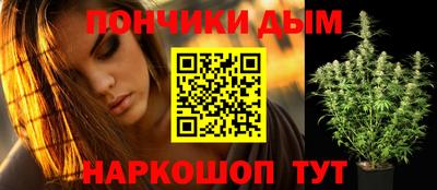 MDMA Обнинск