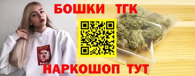MDMA Обнинск