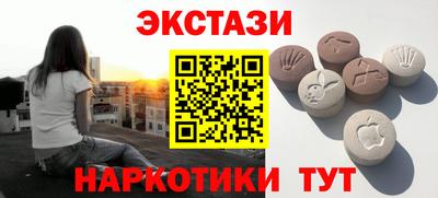кокаин колумбия Обь