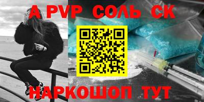 кокаин колумбия Обь