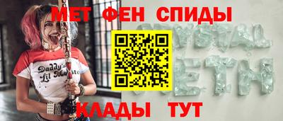 кокаин колумбия Обь