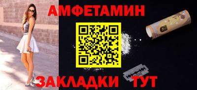 MDMA Обнинск