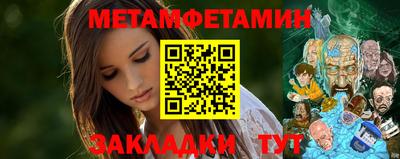 прущие грибы Пугачёв