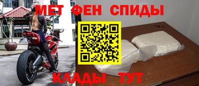 MDMA Обнинск