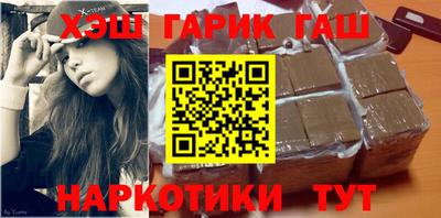 MDMA Обнинск