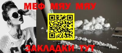 кокаин колумбия Обь