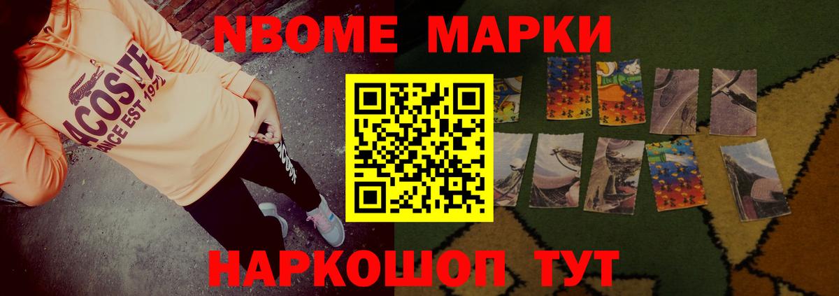 Лсд 25 экстази кислота  Вход с VPN  Лсд 25 экстази кислота  Среднеуральск 