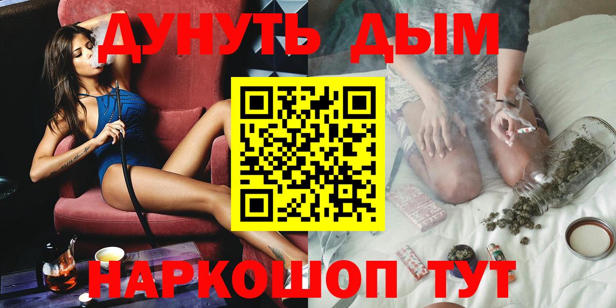 Бошки Шишки Ganja  Вход с VPN  Конопля LSD WEED  Среднеуральск  Конопля Ganja  Шишки марихуана Bruce Banner 
